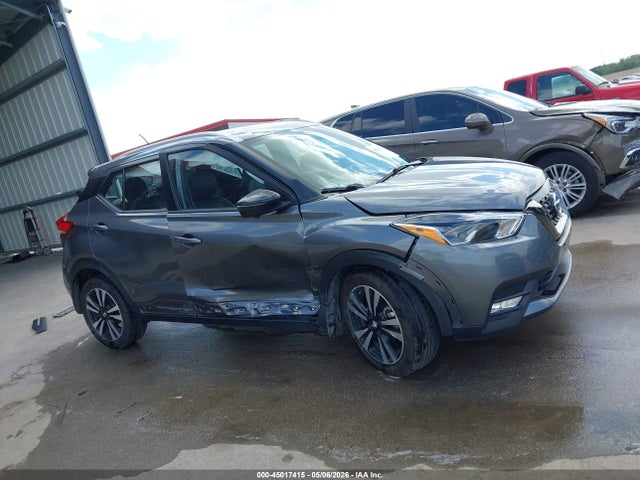 Aukcja sprzedaży 2019 Nissan Kicks Sr, vin: 3N1CP5CU3KL540634, numer aukcji: 45017415