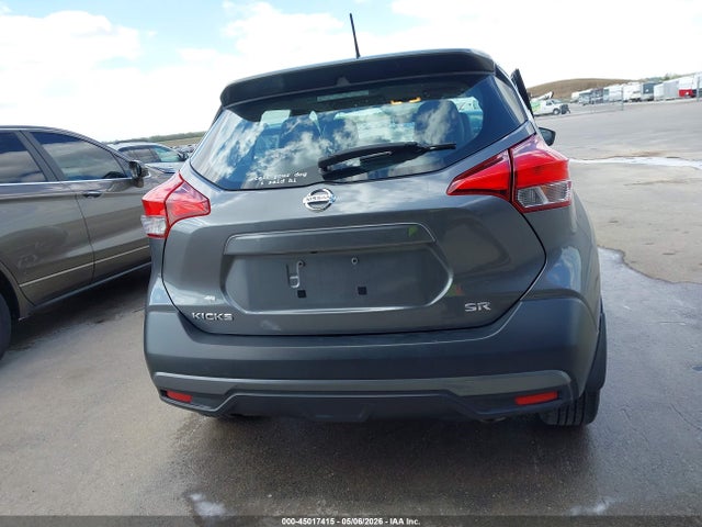 Aukcja sprzedaży 2019 Nissan Kicks Sr, vin: 3N1CP5CU3KL540634, numer aukcji: 45017415