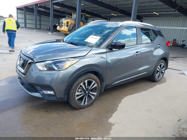 Aukcja sprzedaży 2019 Nissan Kicks Sr, vin: 3N1CP5CU3KL540634, numer aukcji: 45017415