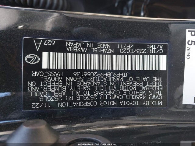Продажа на аукционе авто 2023 Lexus Ux 250h Premium, vin: JTHP9JBH9P2066136, номер лота: 45017446