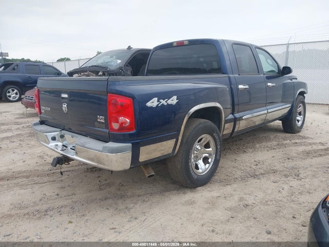2005 Dodge Dakota Slt მანქანა იყიდება აუქციონზე, vin: 1D7HW48N05S113487, აუქციონის ნომერი: 45017448