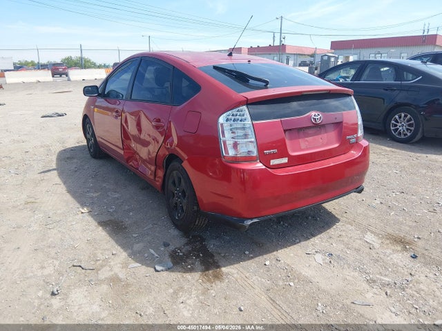 Aukcja sprzedaży 2008 Toyota Prius, vin: JTDKB20U187694590, numer aukcji: 45017494