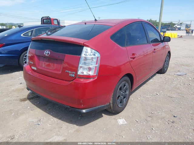 Aukcja sprzedaży 2008 Toyota Prius, vin: JTDKB20U187694590, numer aukcji: 45017494