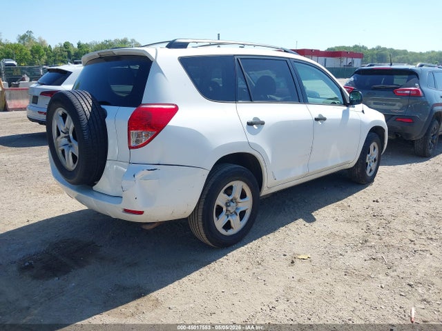 Продажа на аукционе авто 2006 Toyota Rav4, vin: JTMZD33V965015984, номер лота: 45017553