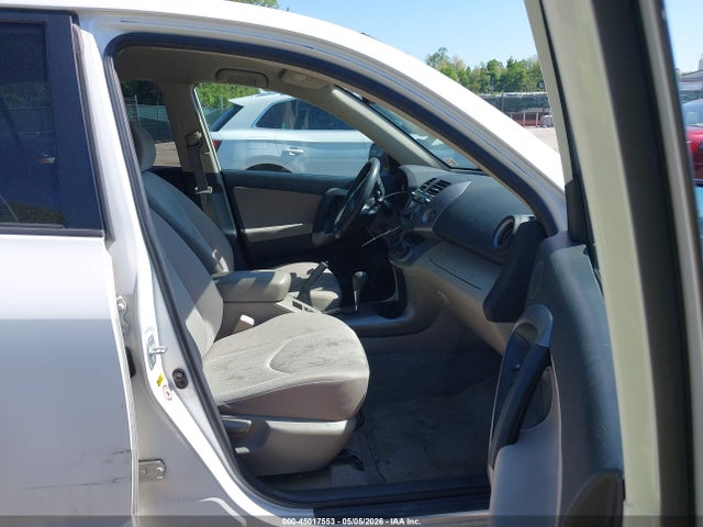 Продажа на аукционе авто 2006 Toyota Rav4, vin: JTMZD33V965015984, номер лота: 45017553