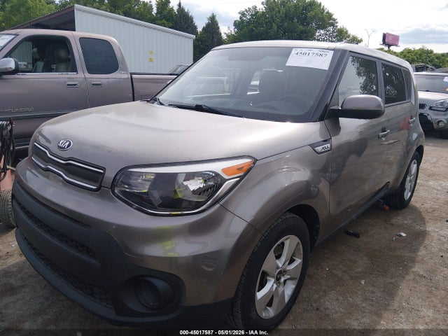 2017 Kia Soul ! მანქანა იყიდება აუქციონზე, vin: KNDJN2A22H7462080, აუქციონის ნომერი: 45017587