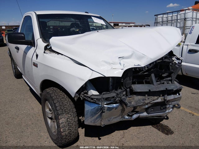 Aukcja sprzedaży 2018 Ram 1500 Tradesman  4x4 8' Box, vin: 3C6JR7DT5JG140119, numer aukcji: 45017719