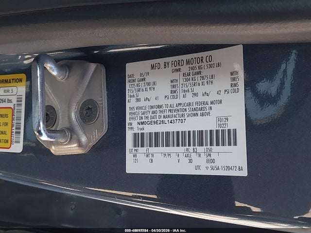 Продаж на аукціоні авто 2020 Ford Transit Connect Xl Passenger, vin: NM0GE9E28L1437707, номер лоту: 45017754