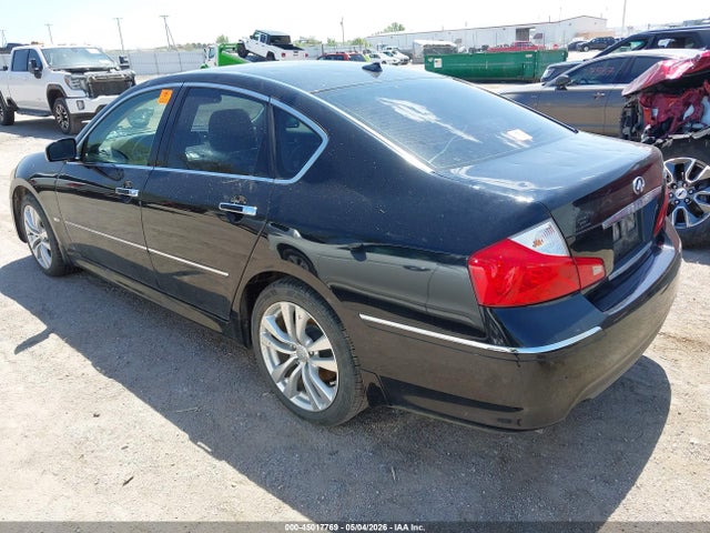 Aukcja sprzedaży 2008 Infiniti M35, vin: JNKAY01E68M605599, numer aukcji: 45017769