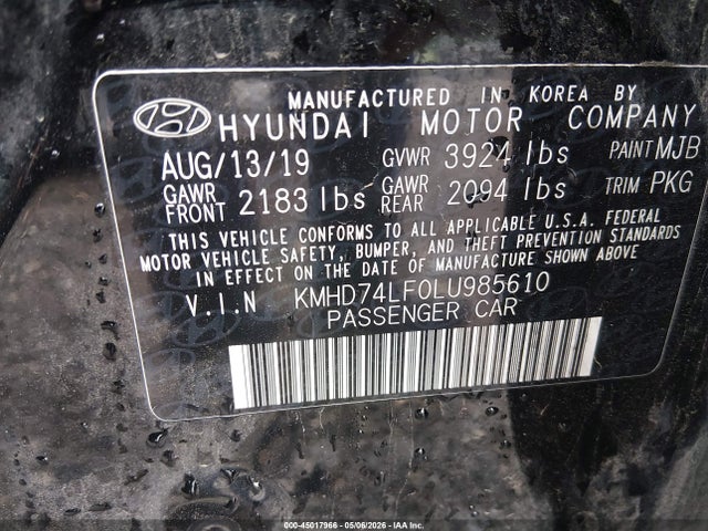 2020 Hyundai Elantra Se მანქანა იყიდება აუქციონზე, vin: KMHD74LF0LU985610, აუქციონის ნომერი: 45017966