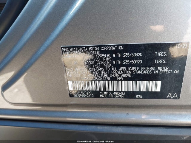 2023 Toyota Bz4x Limited მანქანა იყიდება აუქციონზე, vin: JTMABACA2PA043378, აუქციონის ნომერი: 45017986
