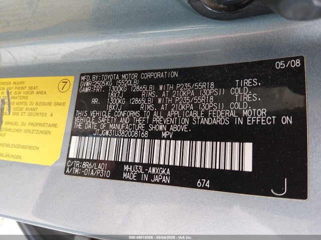 45018306 :رقم المزاد ، JTJGW31U382008168 vin ، 2008 Lexus Rx 400h مزاد بيع