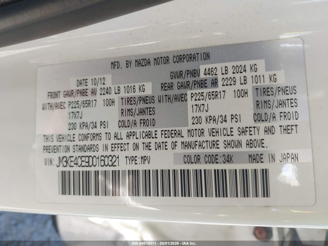 Продажа на аукционе авто 2013 Mazda Cx-5 Touring, vin: JM3KE4CE9D0160321, номер лота: 45018311