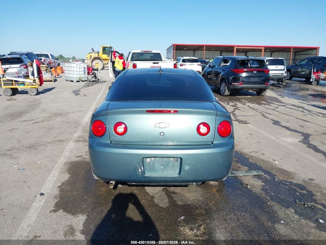 2010 Chevrolet Cobalt Lt მანქანა იყიდება აუქციონზე, vin: 1G1AD1F57A7144485, აუქციონის ნომერი: 45018386