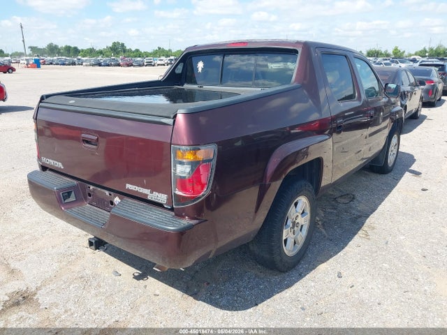 Продаж на аукціоні авто 2008 Honda Ridgeline Rts, vin: 2HJYK16448H511355, номер лоту: 45018474