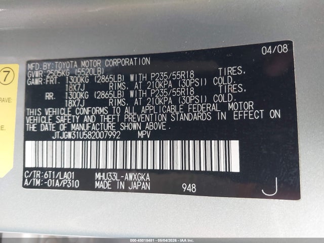 Aukcja sprzedaży 2008 Lexus Rx 400h, vin: JTJGW31U582007992, numer aukcji: 45018481