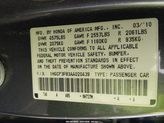 2010 Honda Accord 3.5 Ex-l მანქანა იყიდება აუქციონზე, vin: 1HGCP3F83AA020439, აუქციონის ნომერი: 45018539
