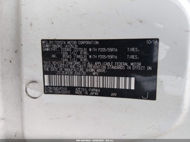 2015 Scion Xb მანქანა იყიდება აუქციონზე, vin: JTLZE4FE8FJ066130, აუქციონის ნომერი: 45018542