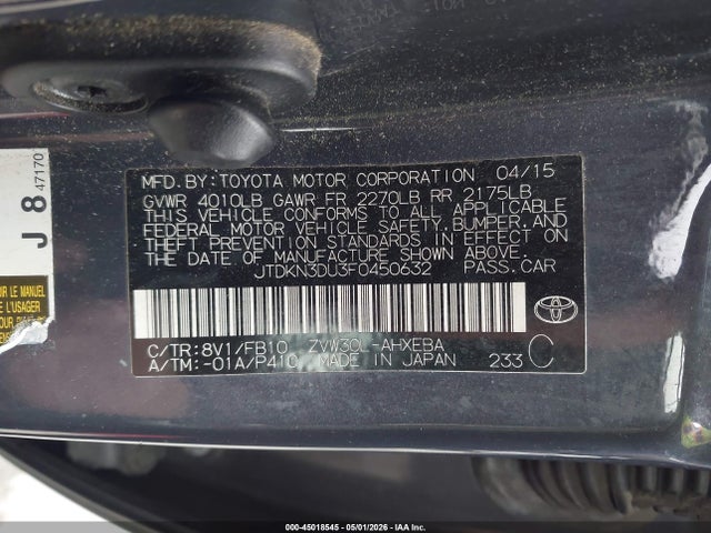 Toyota Prius Two 2015 JTDKN3DU3F0450632 Image 9