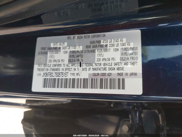 45018598 :رقم المزاد ، JM3KFBCL7S0675167 vin ، 2025 Mazda Cx-5 2.5 S Preferred مزاد بيع