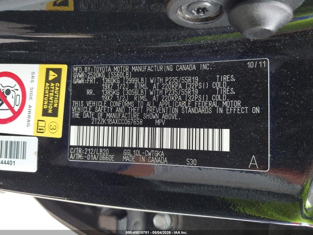 Продаж на аукціоні авто 2012 Lexus Rx 350, vin: 2T2ZK1BAXCC067658, номер лоту: 45018751