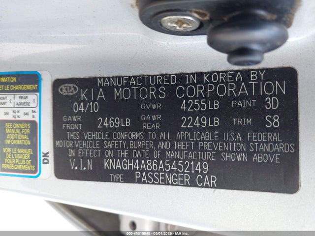 2010 Kia Optima Ex მანქანა იყიდება აუქციონზე, vin: KNAGH4A86A5452149, აუქციონის ნომერი: 45018845
