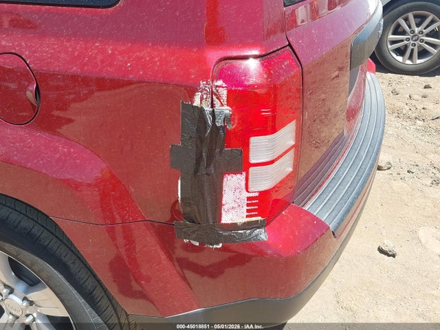 Продаж на аукціоні авто 2016 Jeep Patriot Sport, vin: 1C4NJPBB5GD651623, номер лоту: 45018851