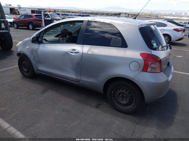 2007 Toyota Yaris მანქანა იყიდება აუქციონზე, vin: JTDJT903875101259, აუქციონის ნომერი: 45018889