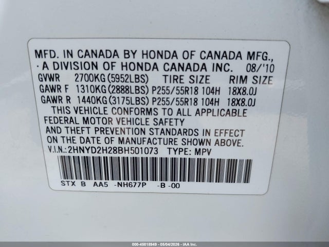 45018949 :رقم المزاد ، 2HNYD2H28BH501073 vin ، 2011 Acura Mdx مزاد بيع