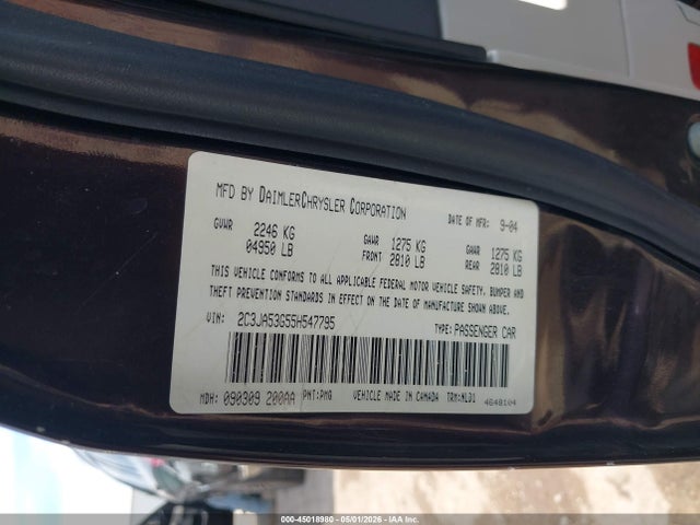 Продажа на аукционе авто 2005 Chrysler 300 Touring, vin: 2C3JA53G55H547795, номер лота: 45018980