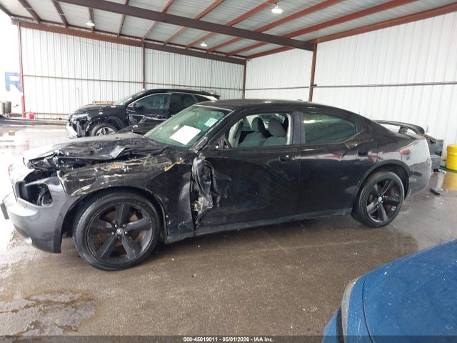 Продажа на аукционе авто 2007 Dodge Charger, vin: 2B3KA43R57H895127, номер лота: 45019011