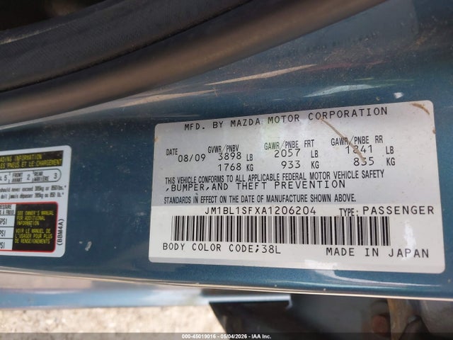 2010 Mazda Mazda3 I Touring მანქანა იყიდება აუქციონზე, vin: JM1BL1SFXA1206204, აუქციონის ნომერი: 45019016