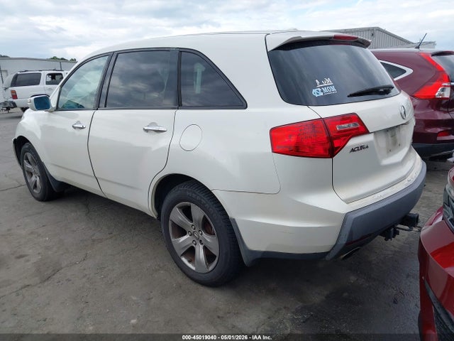 Aukcja sprzedaży 2007 Acura Mdx Sport Package, vin: 2HNYD28807H544186, numer aukcji: 45019040