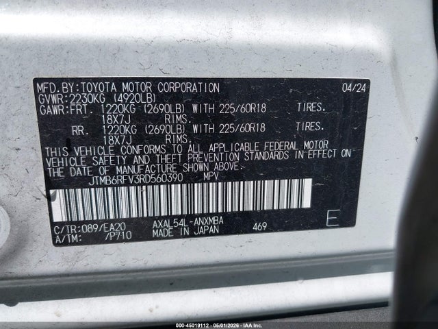 Aukcja sprzedaży 2024 Toyota Rav4 Hybrid Xle Premium, vin: JTMB6RFV3RD560390, numer aukcji: 45019112