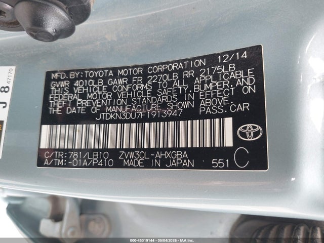 2015 Toyota Prius Four მანქანა იყიდება აუქციონზე, vin: JTDKN3DU7F1913947, აუქციონის ნომერი: 45019144