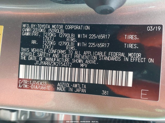 JTJYARBZ2K2154312 Lexus NX 300