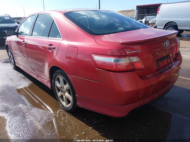 2007 Toyota Camry Le V6/se V6/xle V6 მანქანა იყიდება აუქციონზე, vin: 4T1BK46K37U054149, აუქციონის ნომერი: 45019283