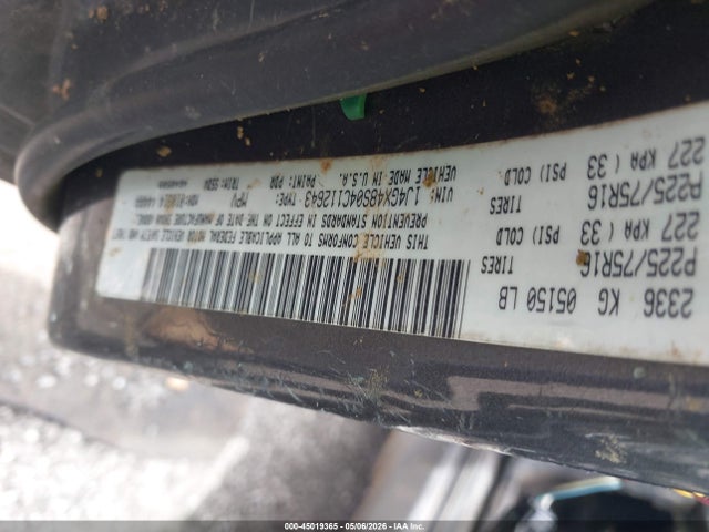 2004 Jeep Grand Cherokee Laredo მანქანა იყიდება აუქციონზე, vin: 1J4GX48S04C112643, აუქციონის ნომერი: 45019365