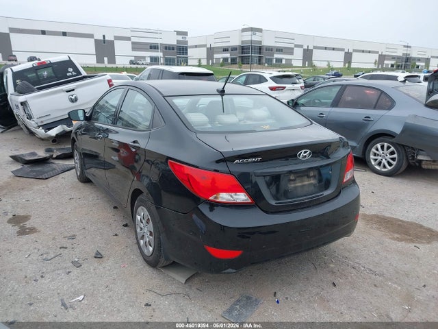 2016 Hyundai Accent Se მანქანა იყიდება აუქციონზე, vin: KMHCT4AE6GU079503, აუქციონის ნომერი: 45019394