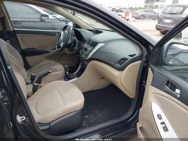 2016 Hyundai Accent Se მანქანა იყიდება აუქციონზე, vin: KMHCT4AE6GU079503, აუქციონის ნომერი: 45019394