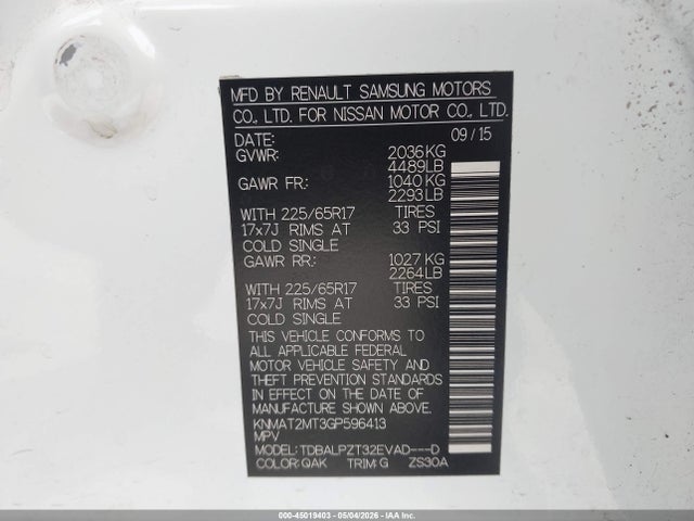 Nissan ROGUE S 2016 KNMAT2MT3GP596413 Image 9