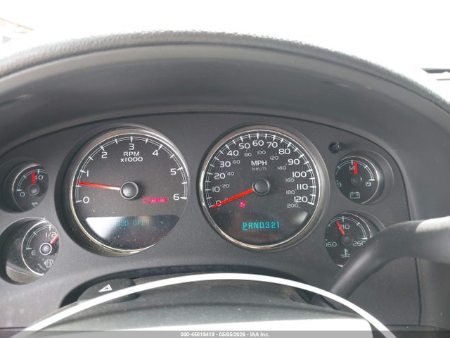 2008 Chevrolet Suburban 1500 Lt მანქანა იყიდება აუქციონზე, vin: 1GNFC160X8J216840, აუქციონის ნომერი: 45019419