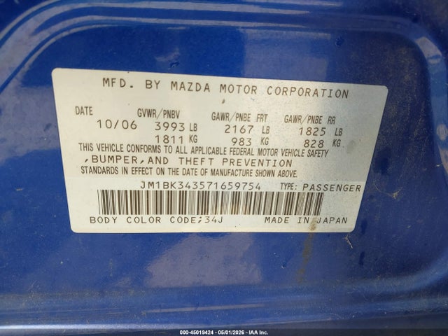 Продаж на аукціоні авто 2007 Mazda Mazda3 S Touring, vin: JM1BK343571659754, номер лоту: 45019424