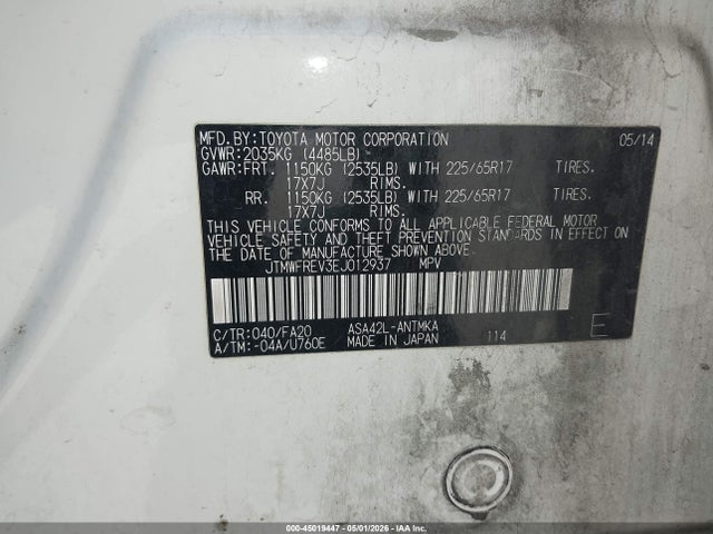 Продаж на аукціоні авто 2014 Toyota Rav4 Xle, vin: JTMWFREV3EJ012937, номер лоту: 45019447