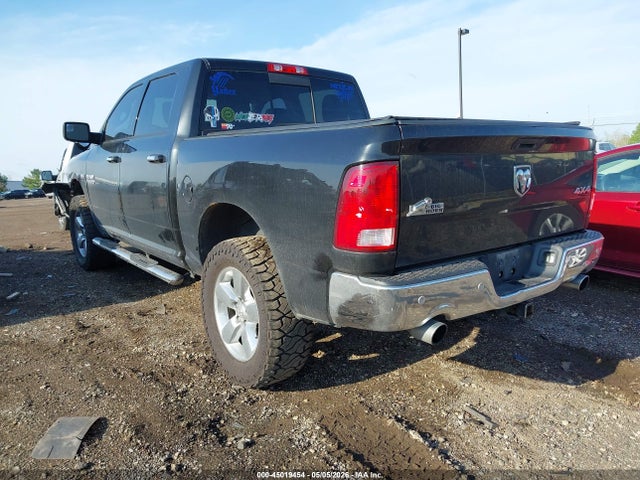 2017 Ram 1500 Big Horn  4x4 5'7 Box მანქანა იყიდება აუქციონზე, vin: 3C6RR7LT8HG511319, აუქციონის ნომერი: 45019454