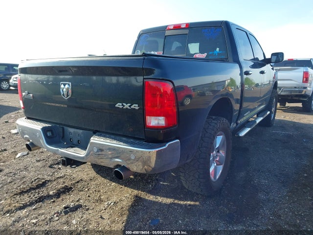 2017 Ram 1500 Big Horn  4x4 5'7 Box მანქანა იყიდება აუქციონზე, vin: 3C6RR7LT8HG511319, აუქციონის ნომერი: 45019454