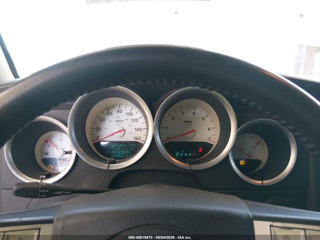 Продаж на аукціоні авто 2005 Dodge Magnum Rt, vin: 2D8GZ58245H638134, номер лоту: 45019470