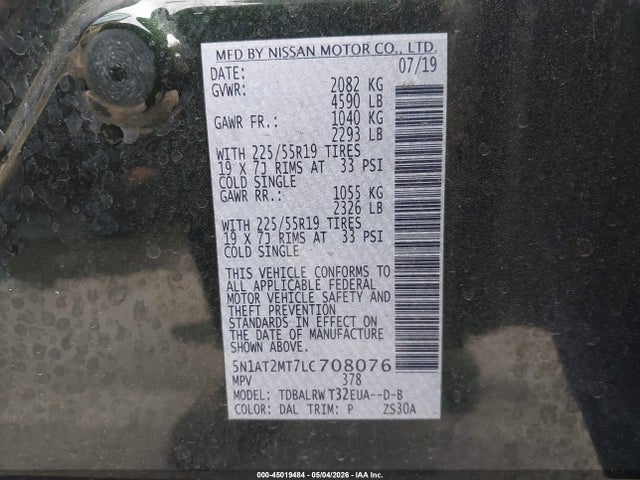 5N1AT2MT7LC708076 Nissan Rogue Sl Fwd