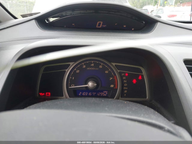 2007 Honda Civic Ex მანქანა იყიდება აუქციონზე, vin: 1HGFA16867L041432, აუქციონის ნომერი: 45019554