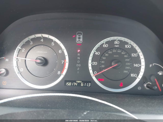 2008 Honda Accord 3.5 Ex-l მანქანა იყიდება აუქციონზე, vin: 1HGCP36838A014974, აუქციონის ნომერი: 45019586